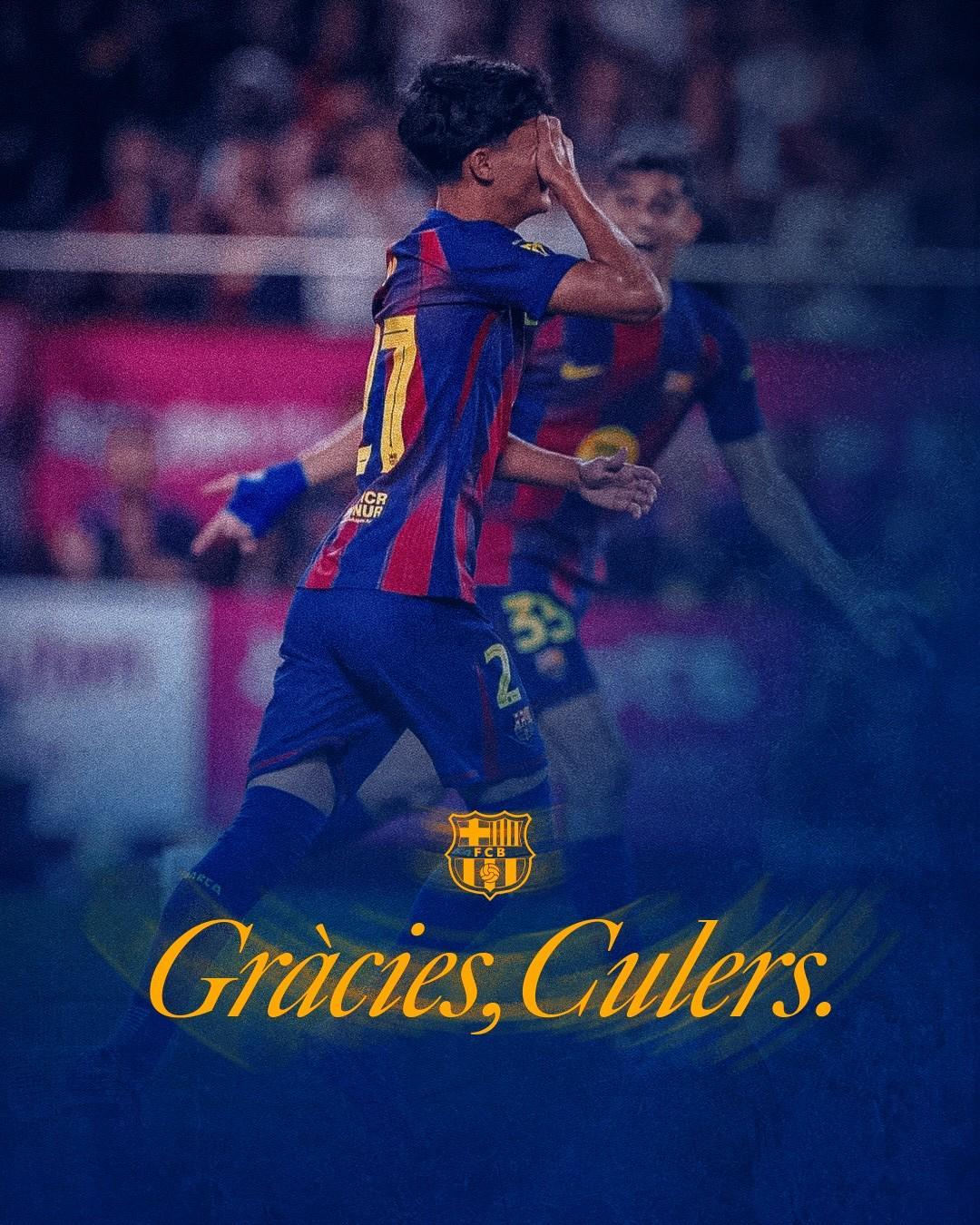 德罗告别巴萨:我人生中最艰难的决定之一;我会继续支持巴萨